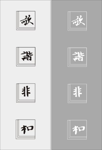 <span  class="uc_style_uc_tiles_grid_image_elementor_uc_items_attribute_title" style="color:#ffffff;">Рисунок-7329</span>