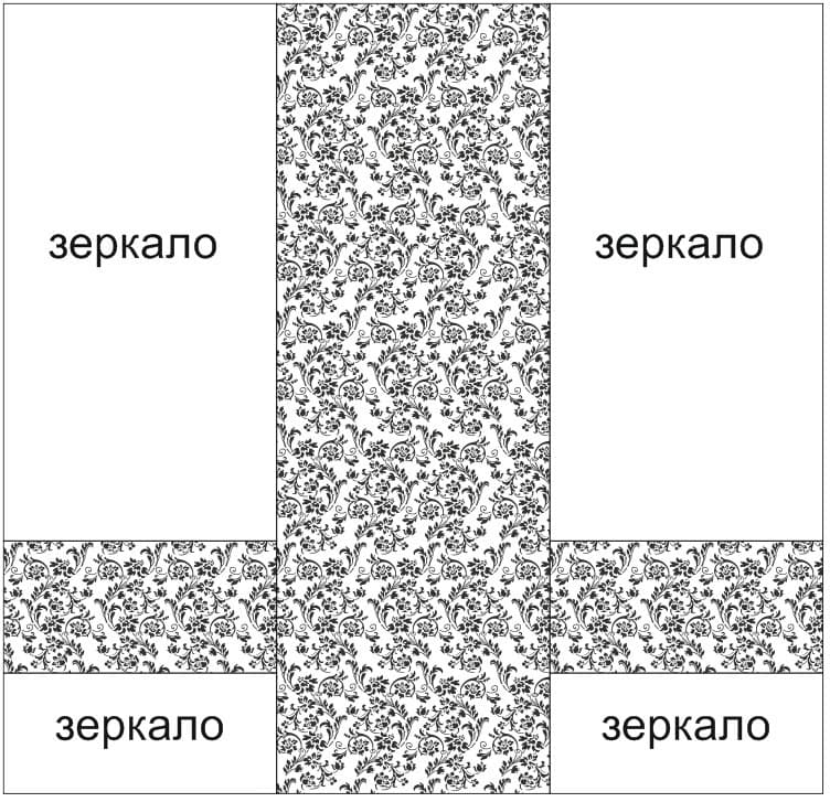 <span  class="uc_style_uc_tiles_grid_image_elementor_uc_items_attribute_title" style="color:#ffffff;">Рисунок-9247</span>