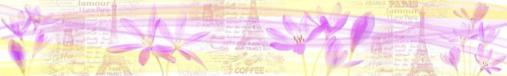 <span  class="uc_style_uc_tiles_grid_image_elementor_uc_items_attribute_title" style="color:#ffffff;">skinali 0840</span>