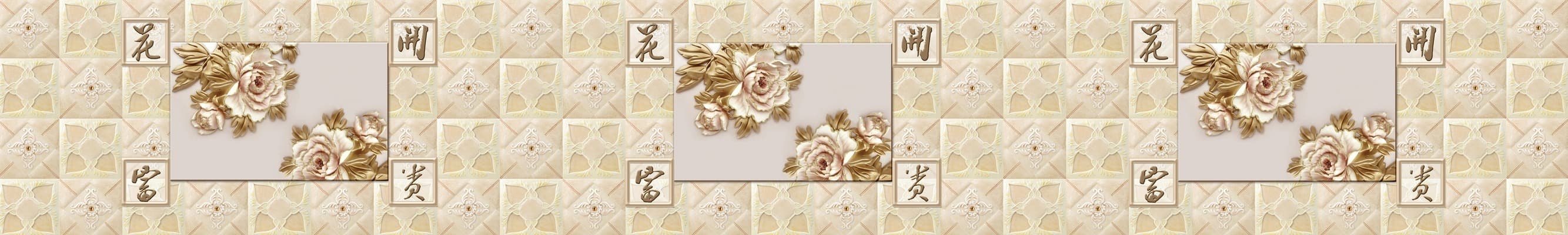 <span  class="uc_style_uc_tiles_grid_image_elementor_uc_items_attribute_title" style="color:#ffffff;">skinali-10350</span>