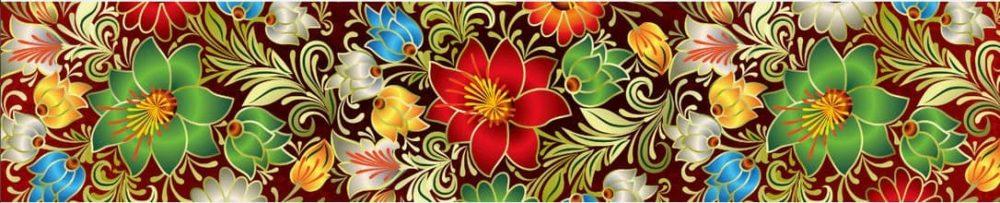 <span  class="uc_style_uc_tiles_grid_image_elementor_uc_items_attribute_title" style="color:#ffffff;">skinali 1252</span>