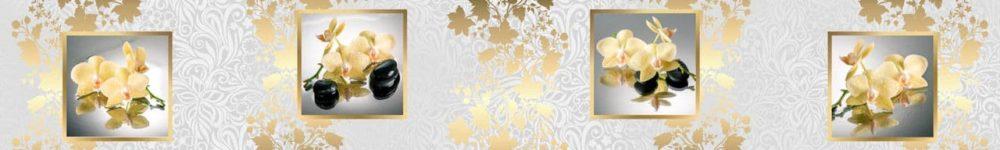 <span  class="uc_style_uc_tiles_grid_image_elementor_uc_items_attribute_title" style="color:#ffffff;">skinali 1455</span>