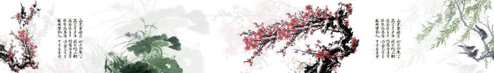 <span  class="uc_style_uc_tiles_grid_image_elementor_uc_items_attribute_title" style="color:#ffffff;">skinali 2226</span>