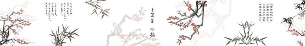 <span  class="uc_style_uc_tiles_grid_image_elementor_uc_items_attribute_title" style="color:#ffffff;">skinali 2227</span>