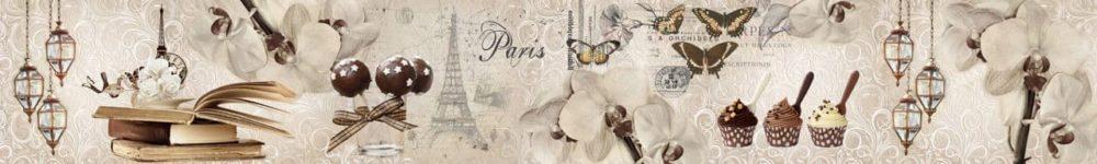<span  class="uc_style_uc_tiles_grid_image_elementor_uc_items_attribute_title" style="color:#ffffff;">skinali 2611</span>