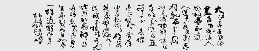 <span  class="uc_style_uc_tiles_grid_image_elementor_uc_items_attribute_title" style="color:#ffffff;">skinali 3780</span>