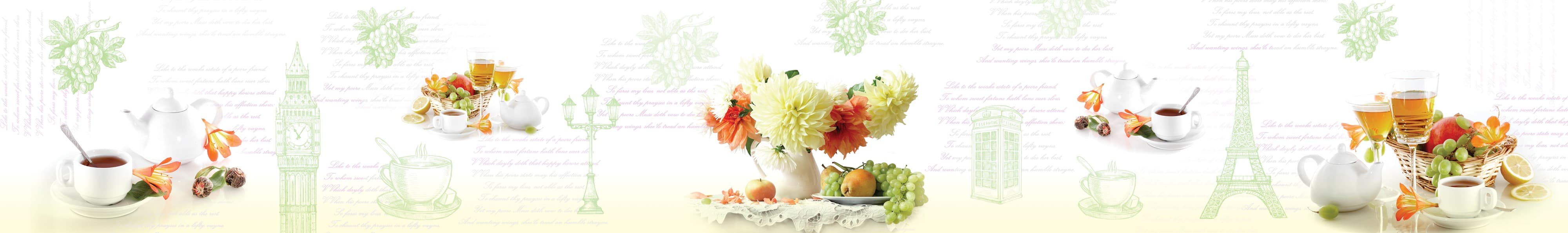 <span  class="uc_style_uc_tiles_grid_image_elementor_uc_items_attribute_title" style="color:#ffffff;">skinali-5914</span>