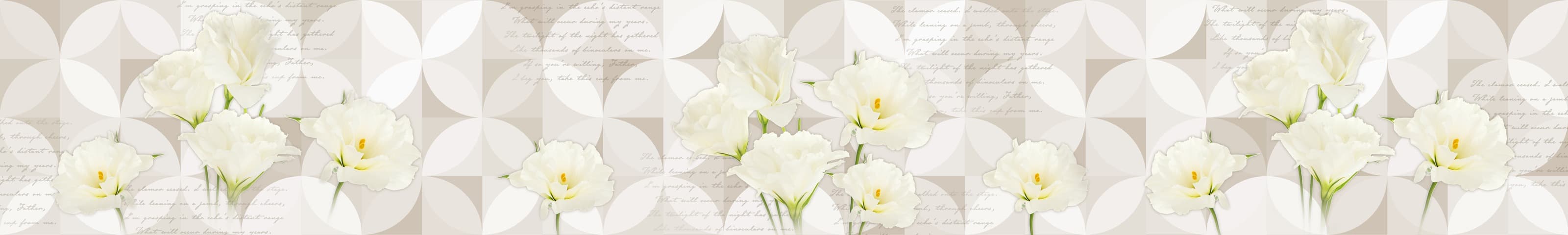 <span  class="uc_style_uc_tiles_grid_image_elementor_uc_items_attribute_title" style="color:#ffffff;">skinali-6265</span>
