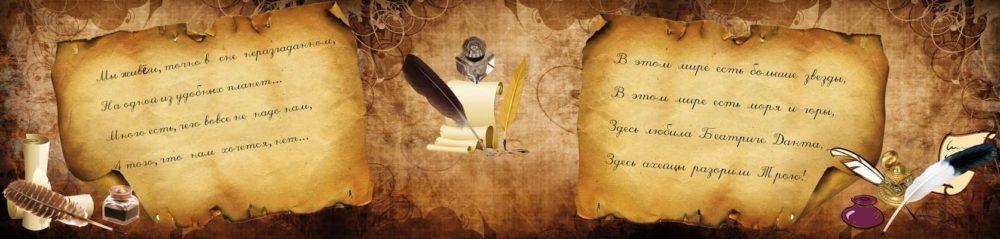<span  class="uc_style_uc_tiles_grid_image_elementor_uc_items_attribute_title" style="color:#ffffff;">skinali-9835</span>